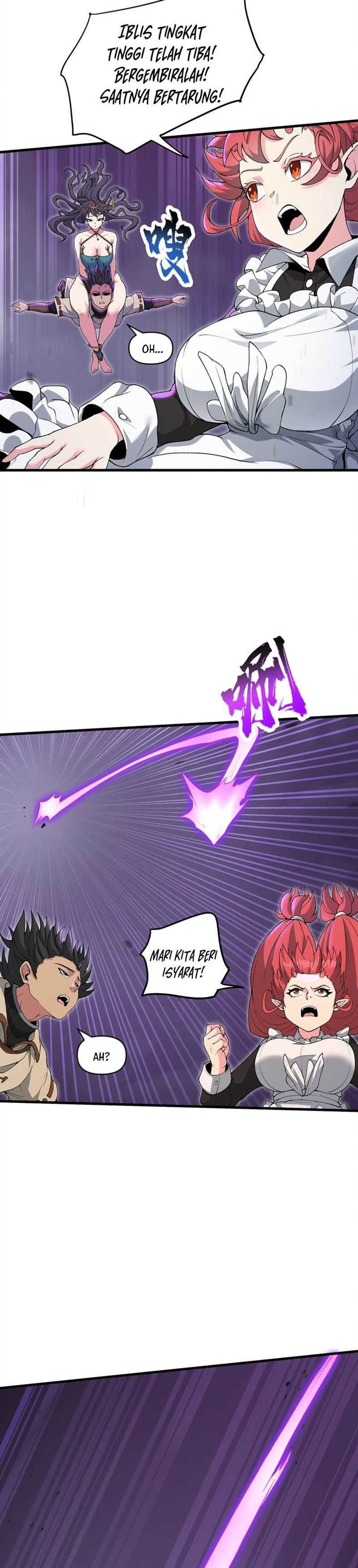 Panel 7