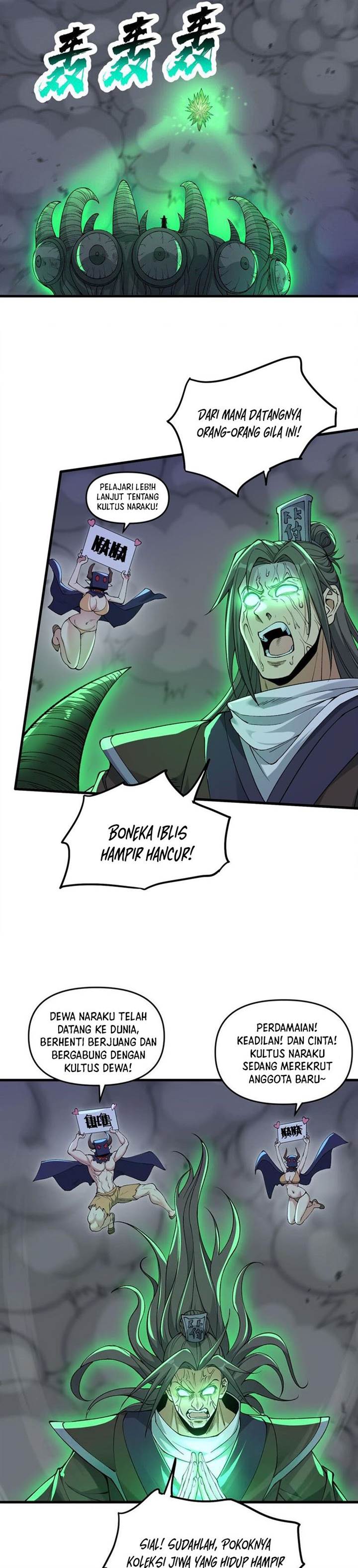 Panel 16