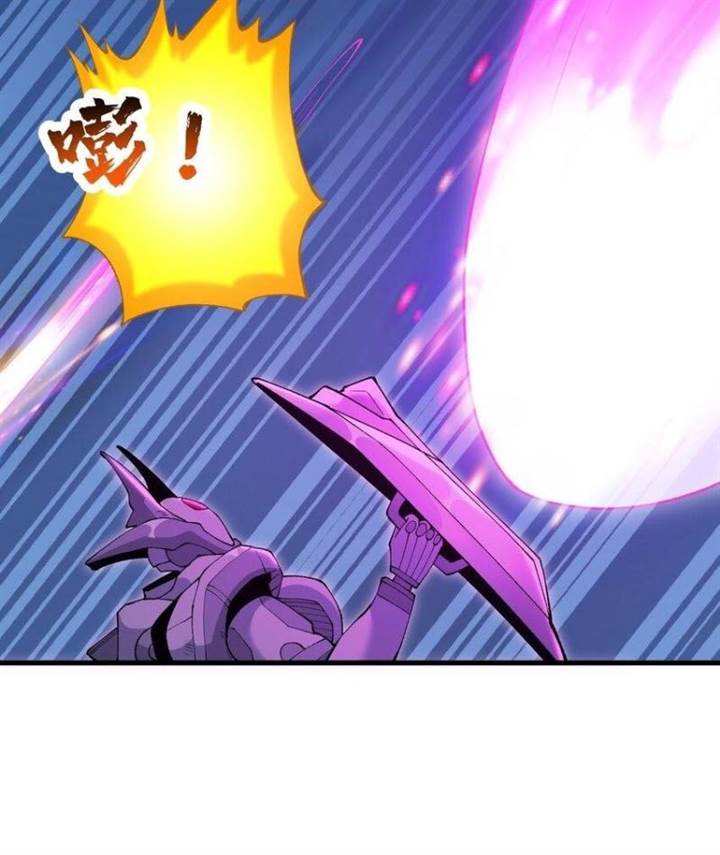 Panel 14