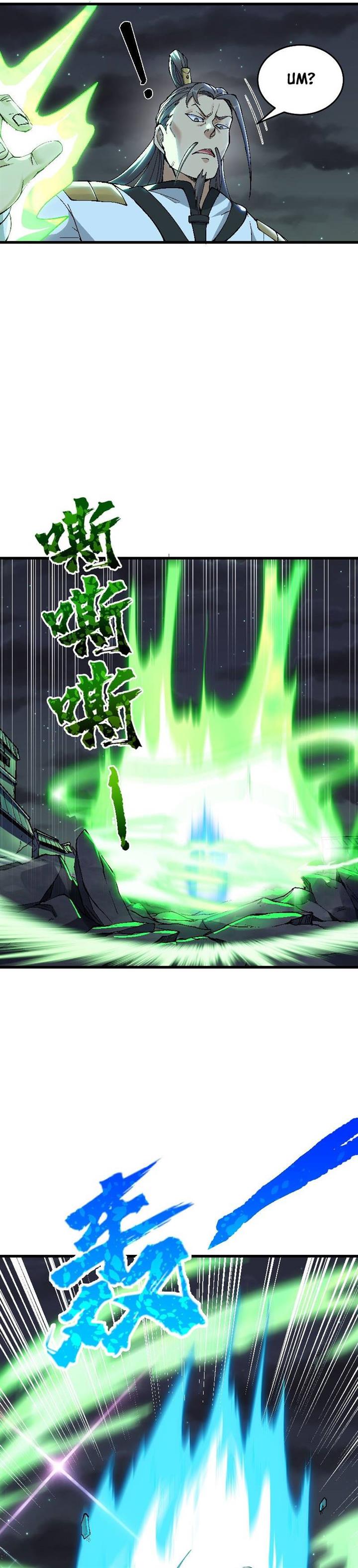 Panel 13