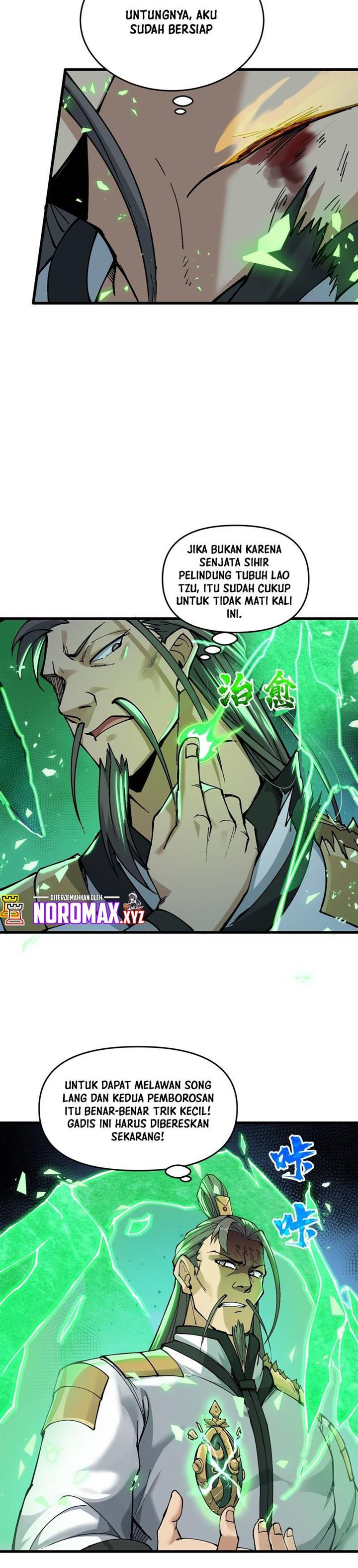 Panel 34