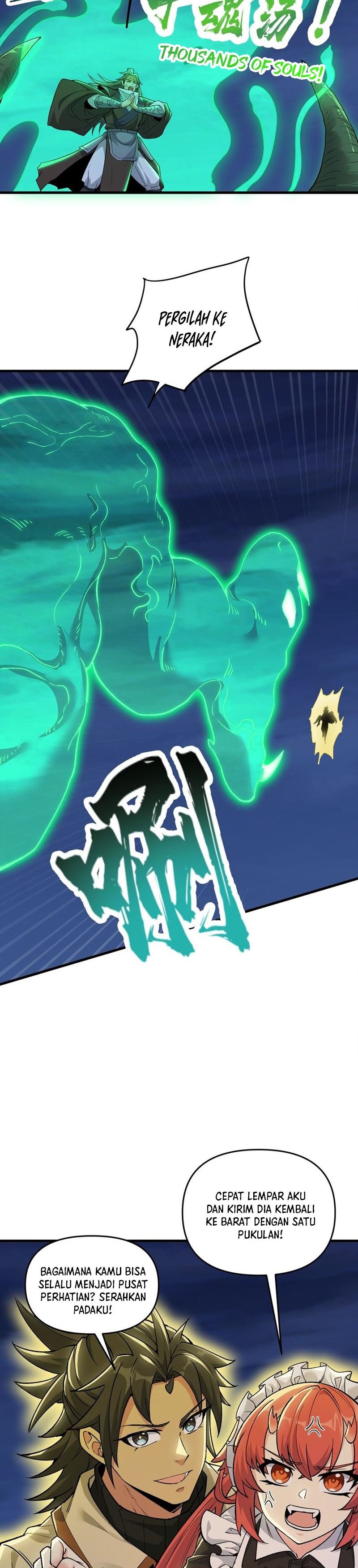 Panel 7