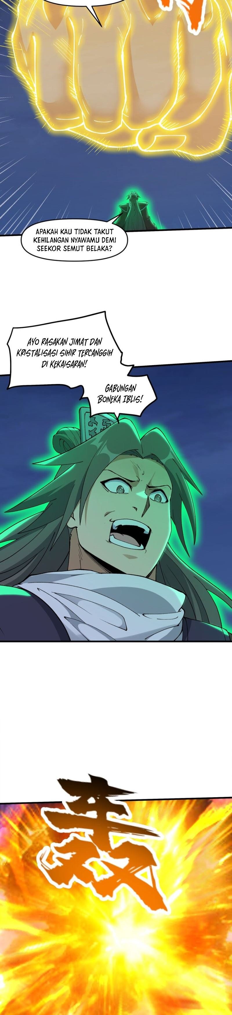 Panel 17