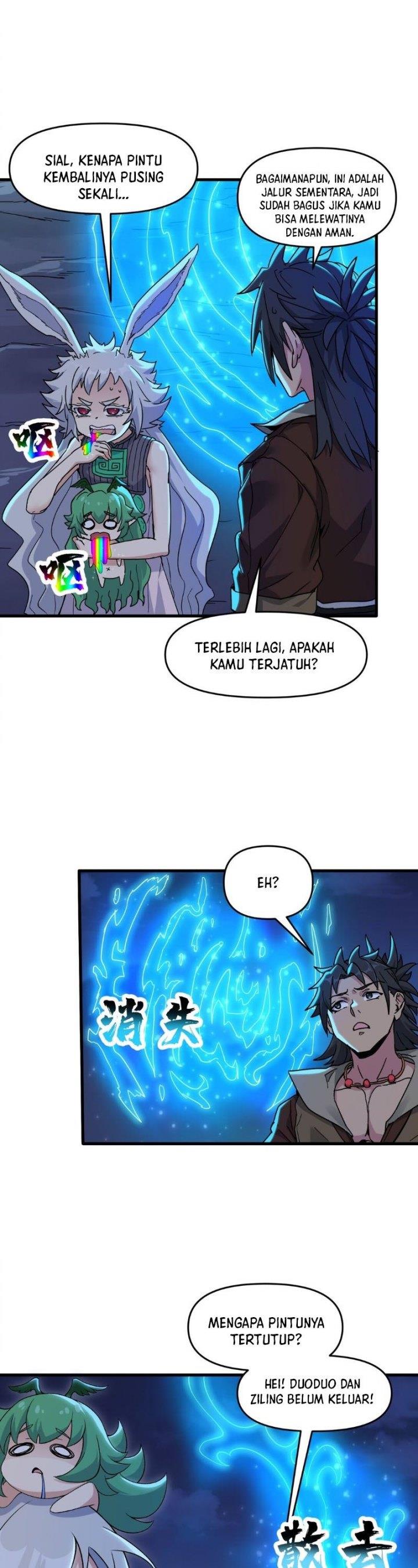 Panel 17