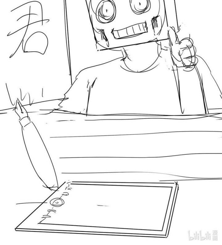 Panel 27