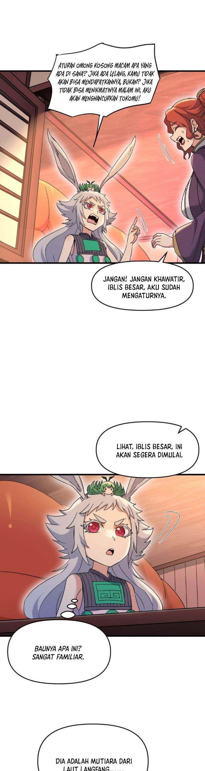 Panel 32