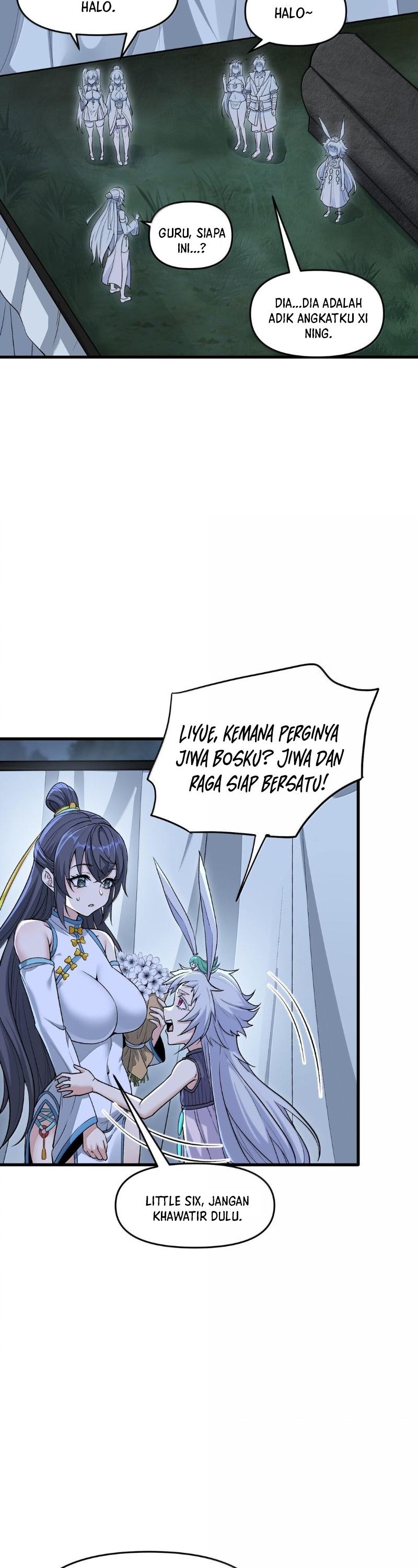Panel 17
