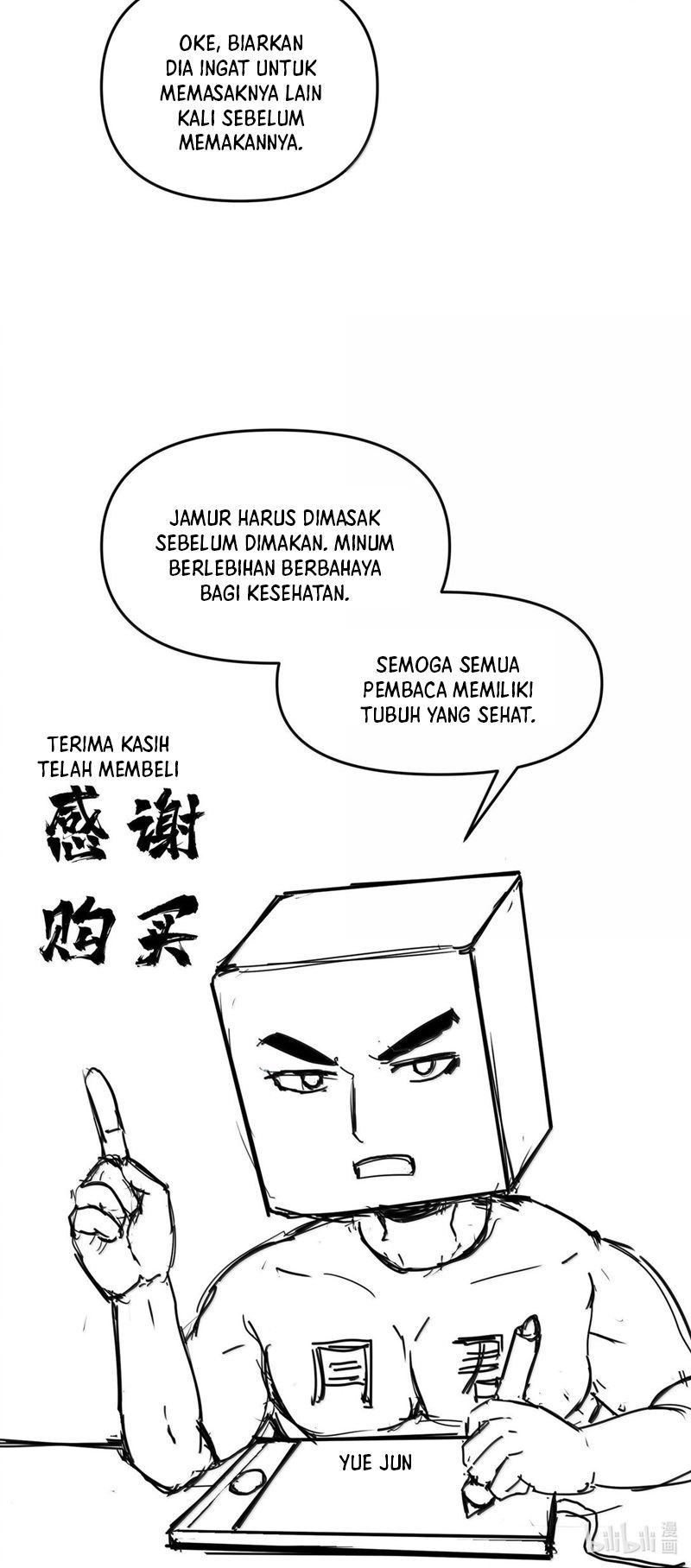 Panel 10