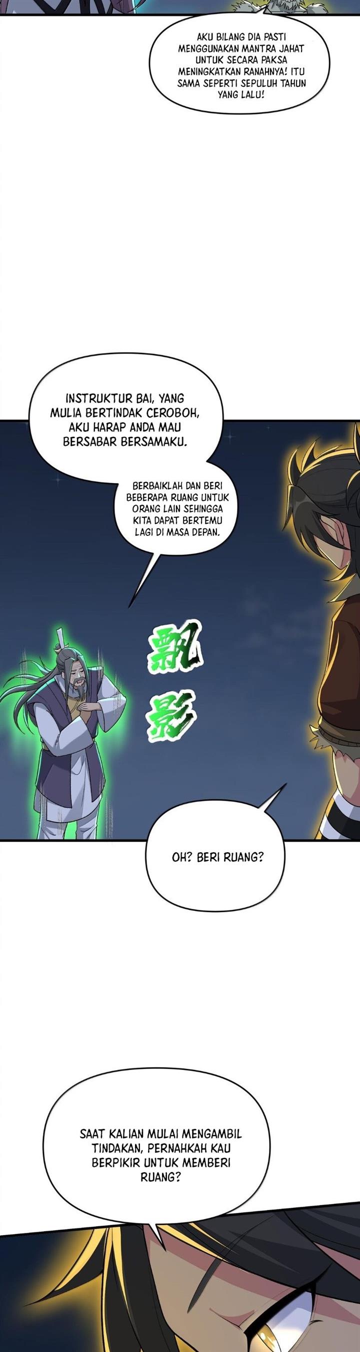 Panel 18
