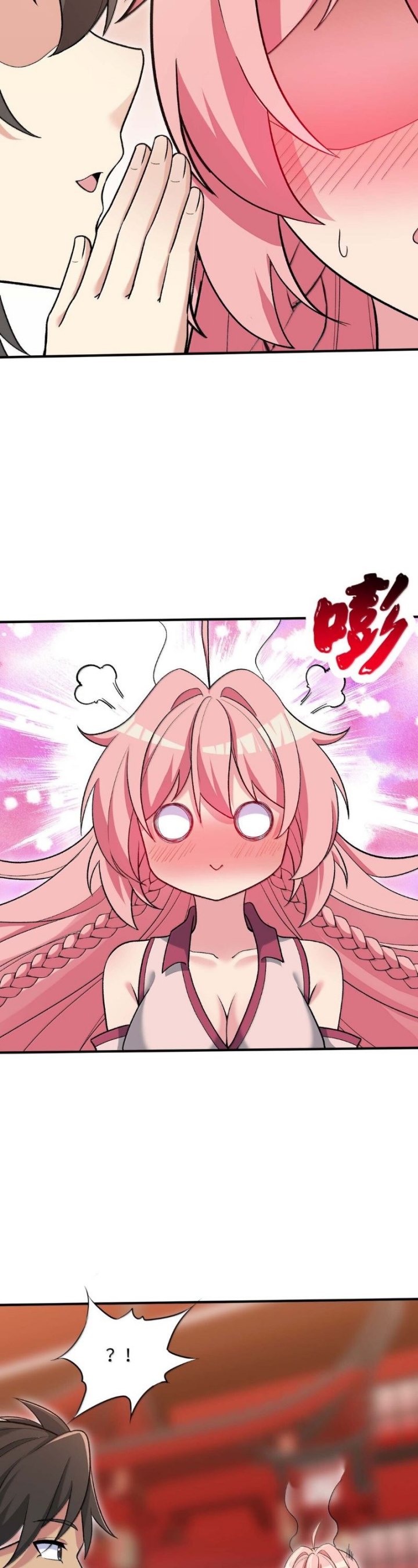 Panel 19