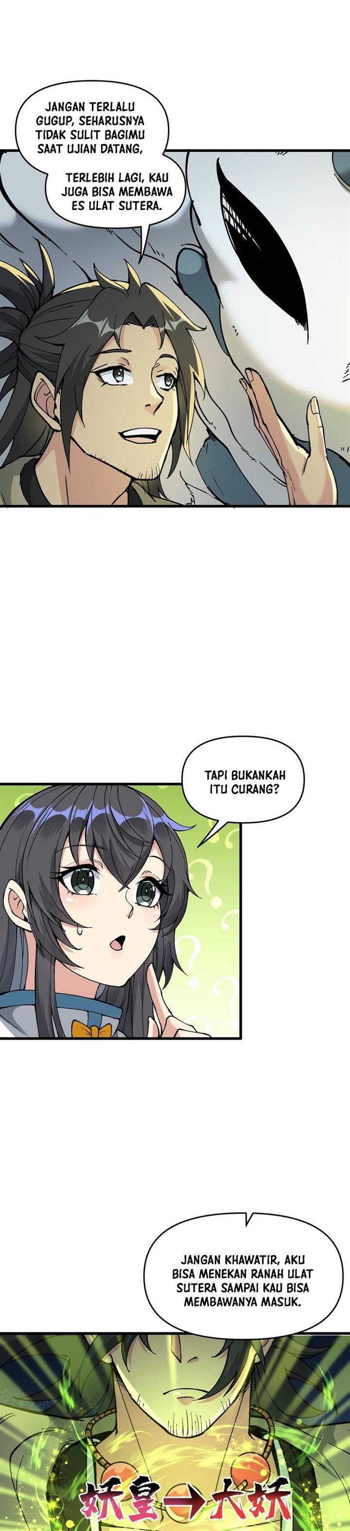 Panel 21