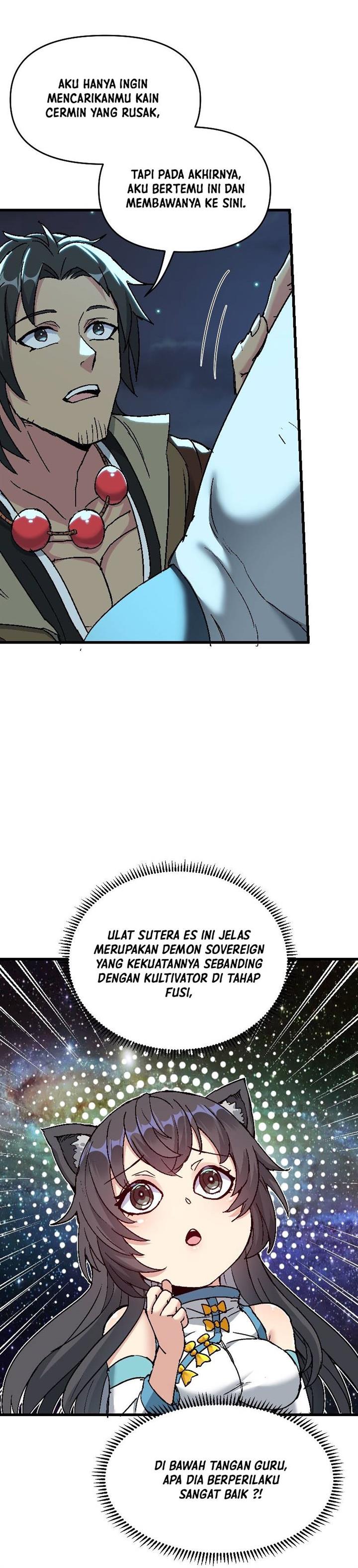 Panel 17