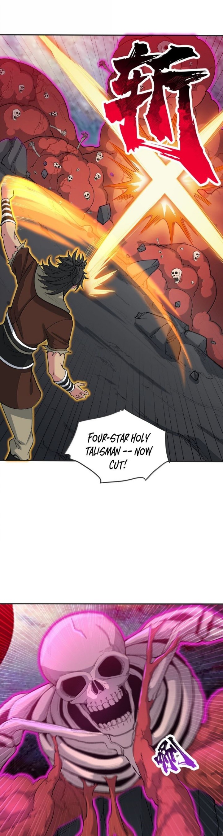 Panel 18