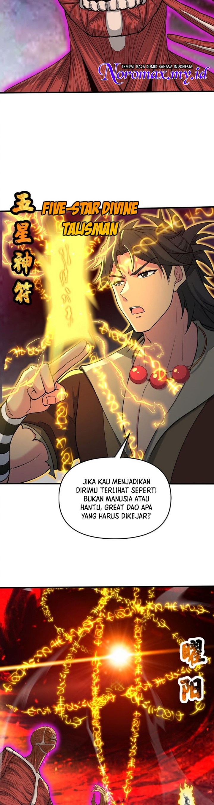 Panel 22