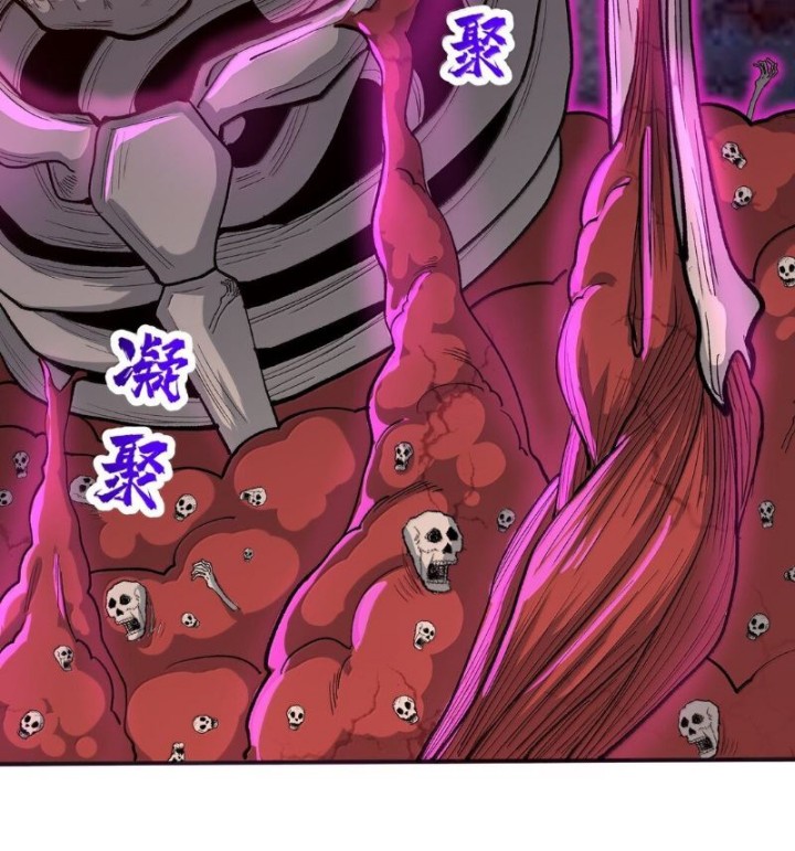 Panel 20