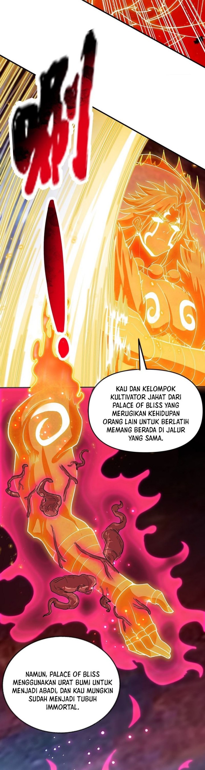 Panel 7