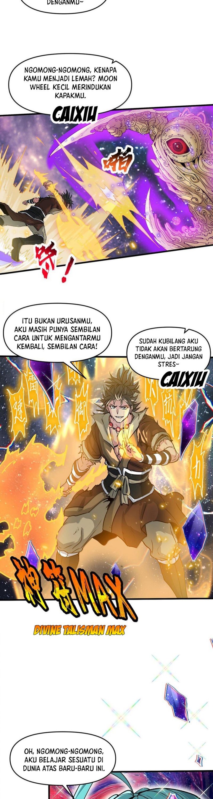 Panel 33