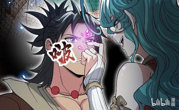 Panel 35