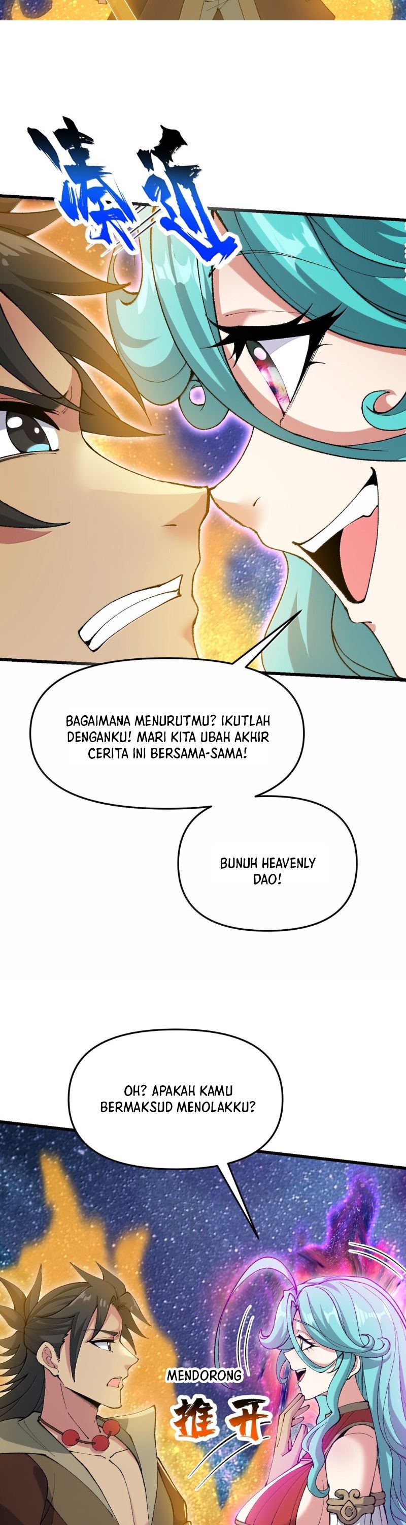 Panel 15