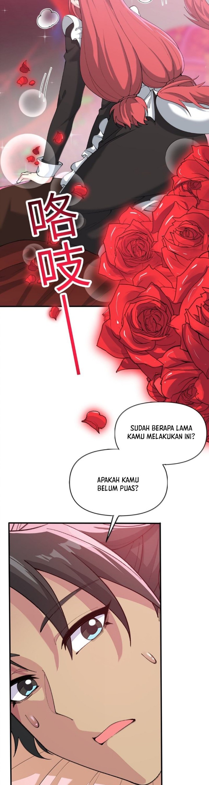 Panel 16