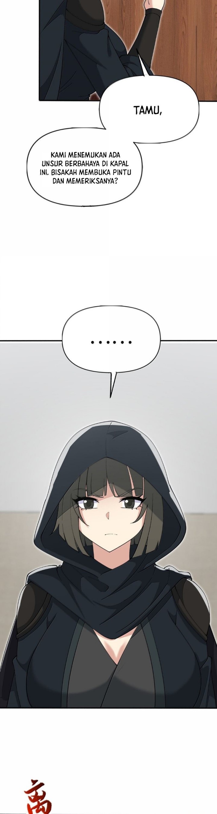 Panel 14