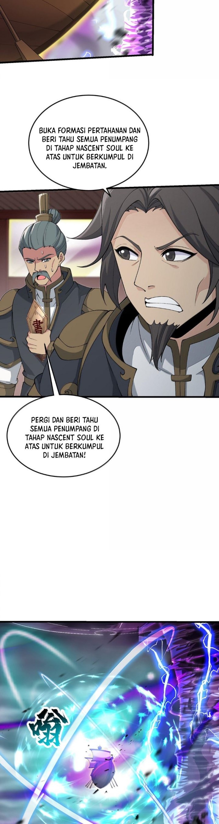 Panel 32