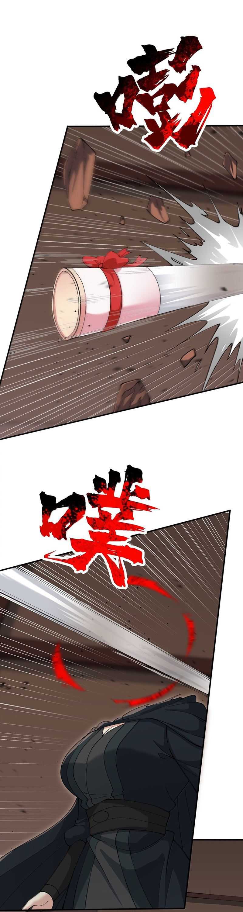 Panel 20