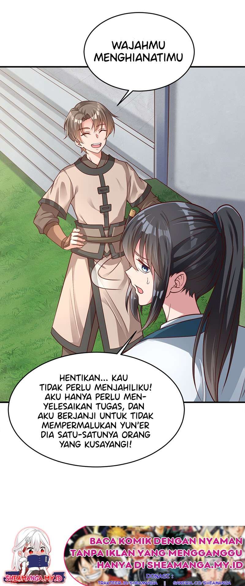 Panel 17