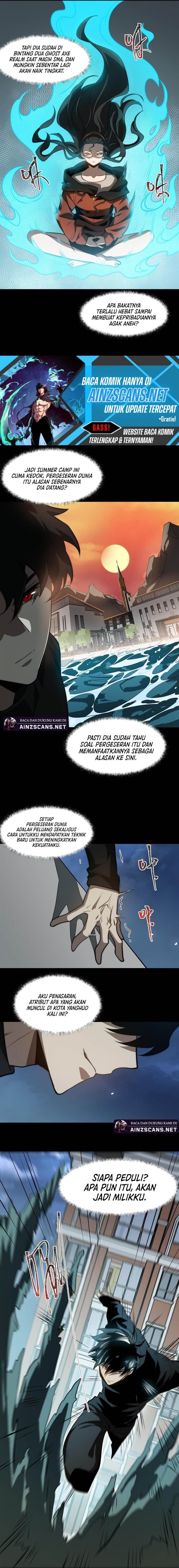 Panel 7