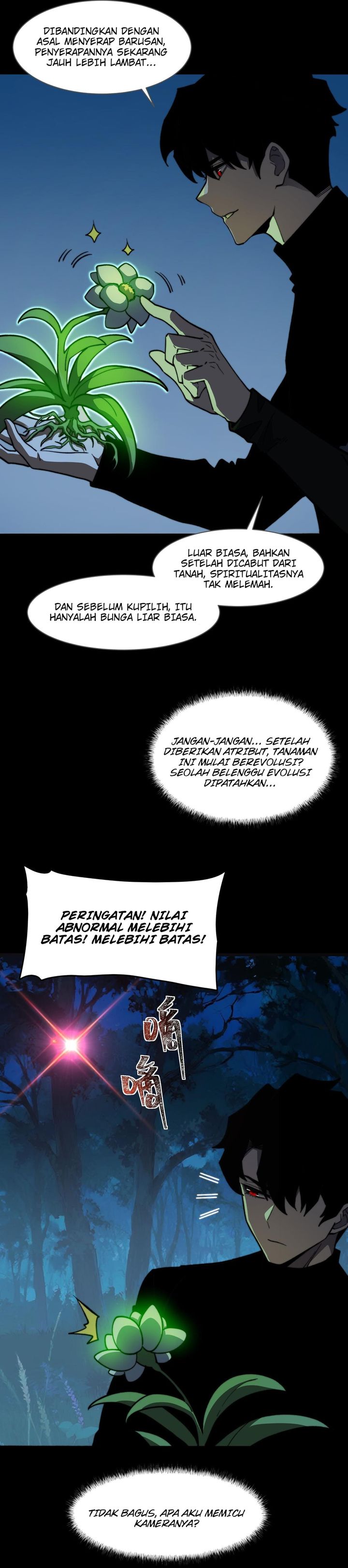 Panel 6