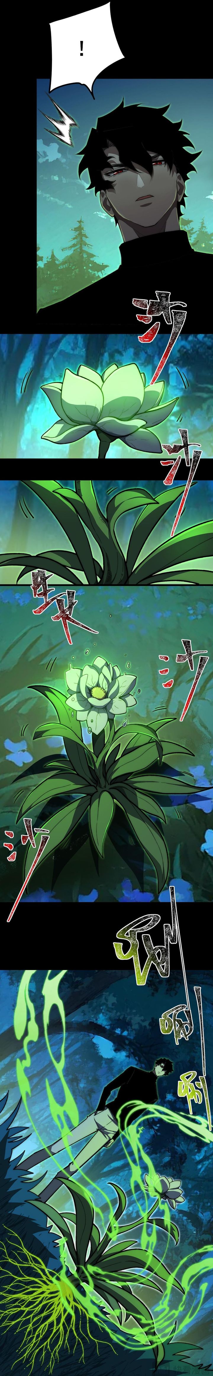 Panel 3
