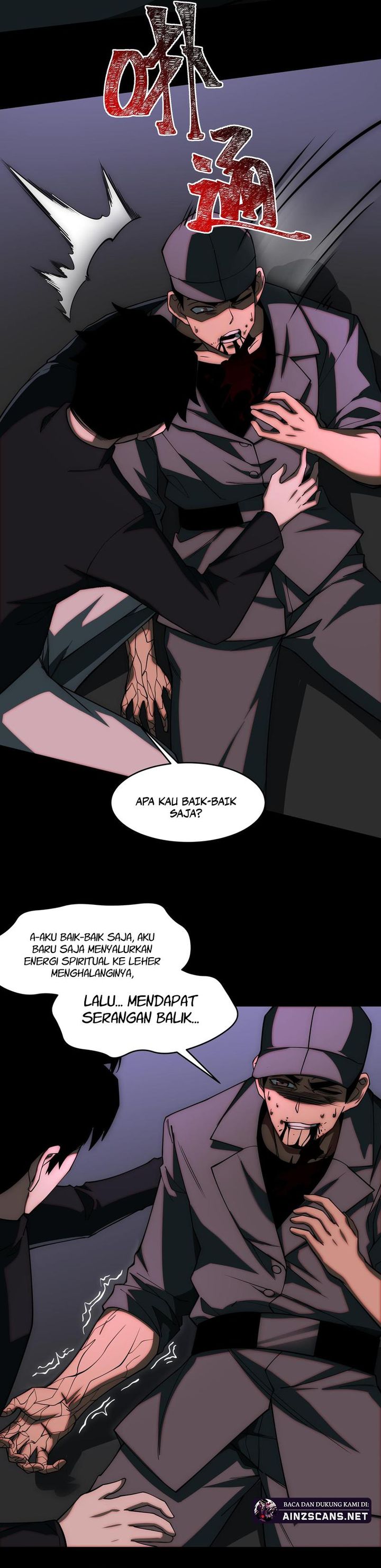 Panel 25