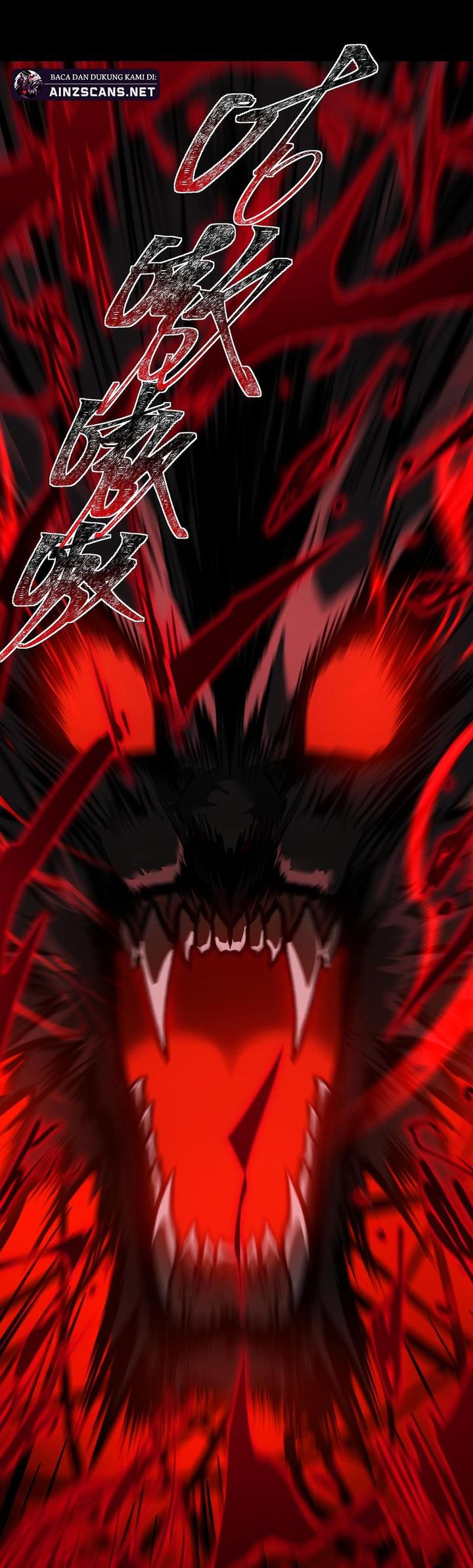 Panel 17
