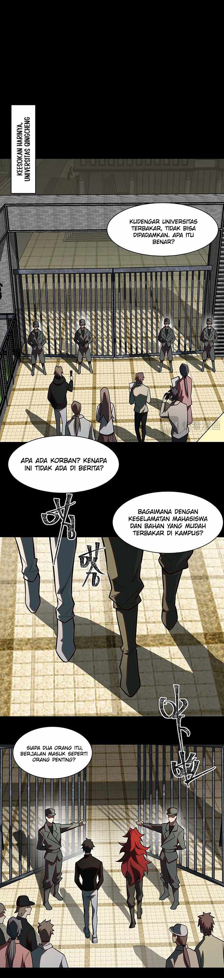 Panel 11