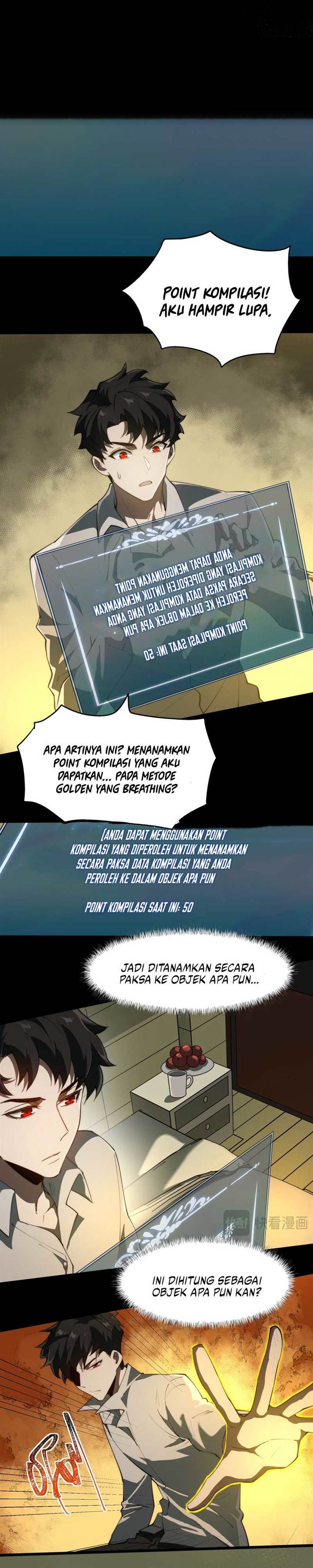 Panel 25