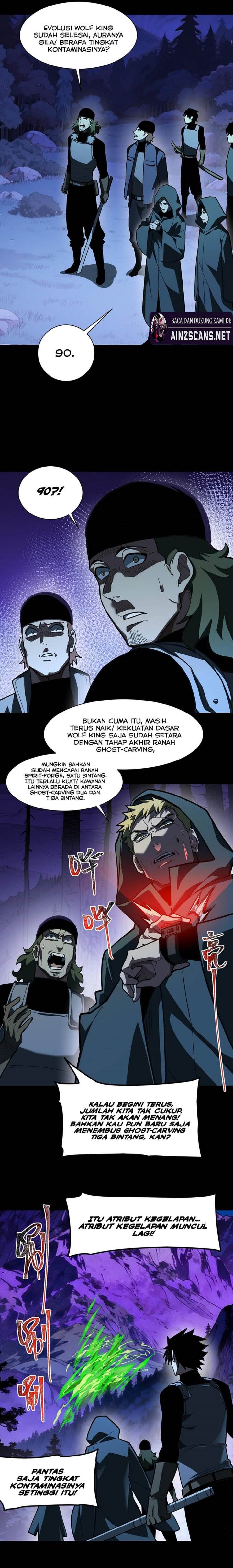 Panel 6