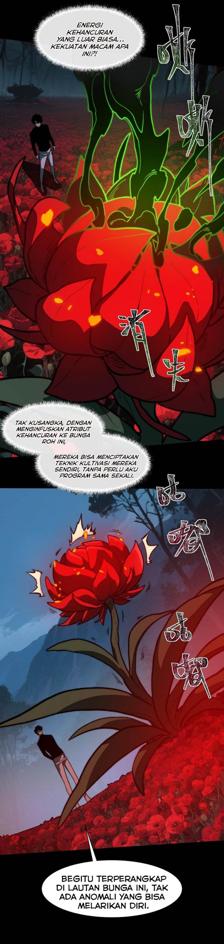Panel 19