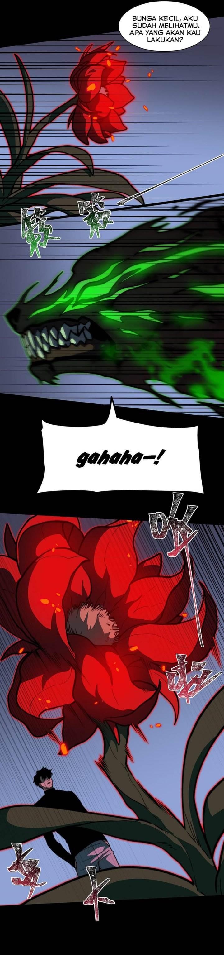Panel 15
