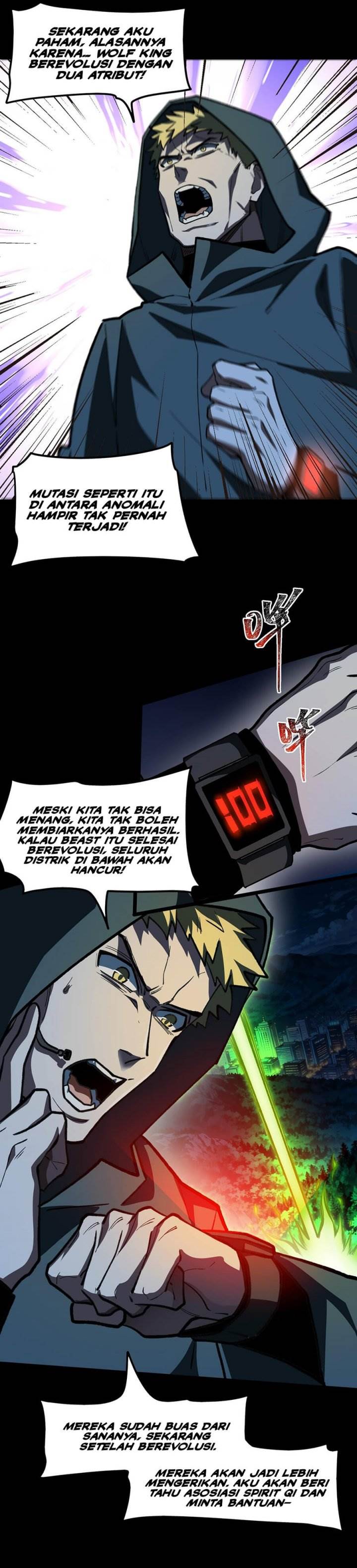 Panel 7