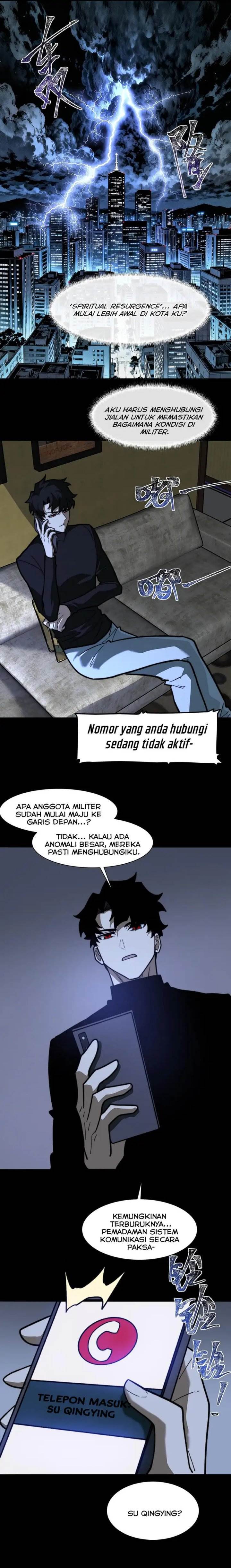 Panel 12