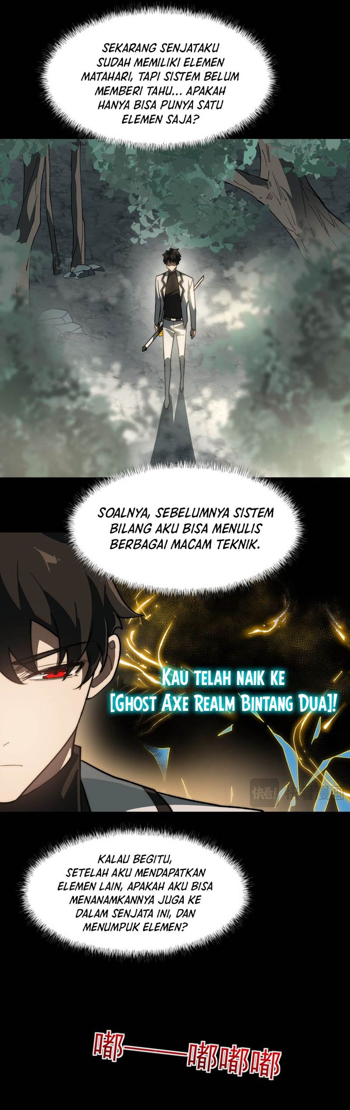Panel 16