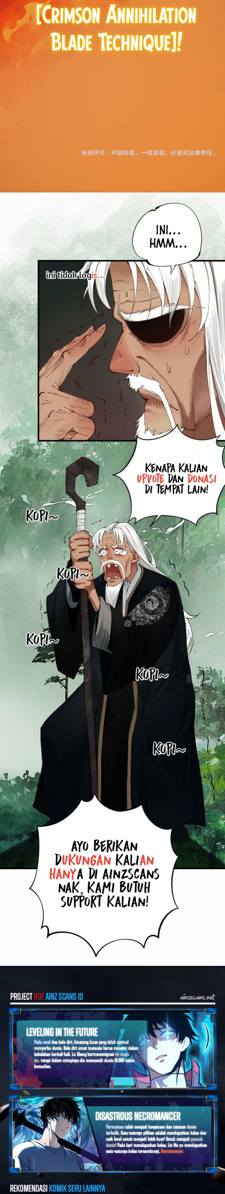 Panel 27