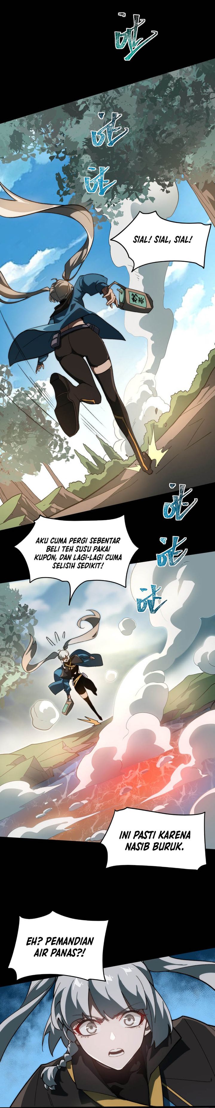 Panel 12