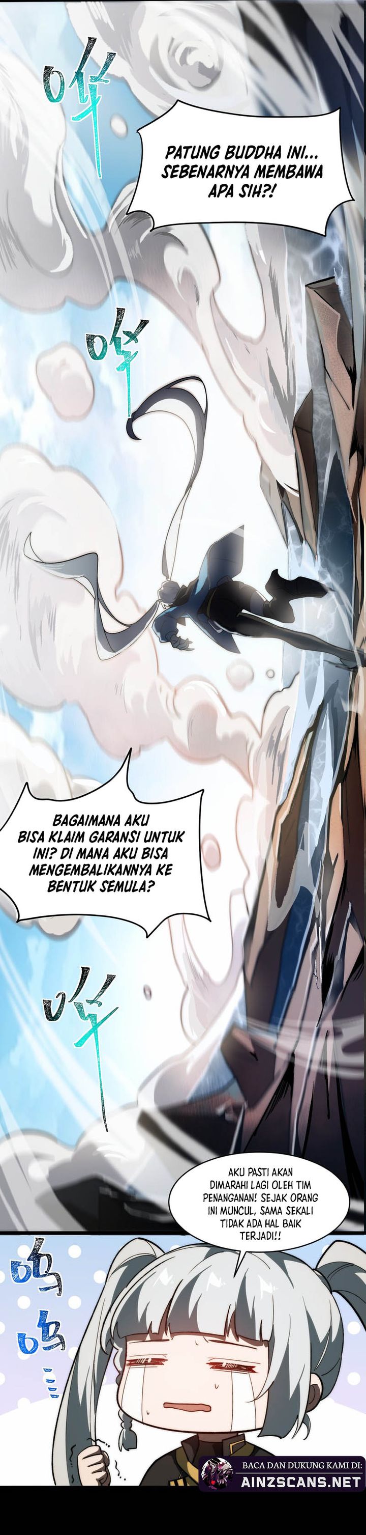 Panel 13