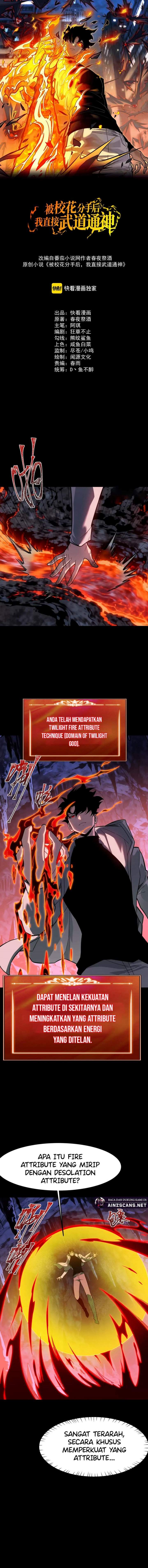 Panel 1