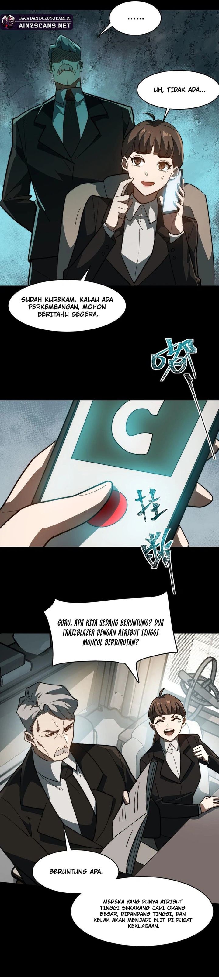 Panel 14