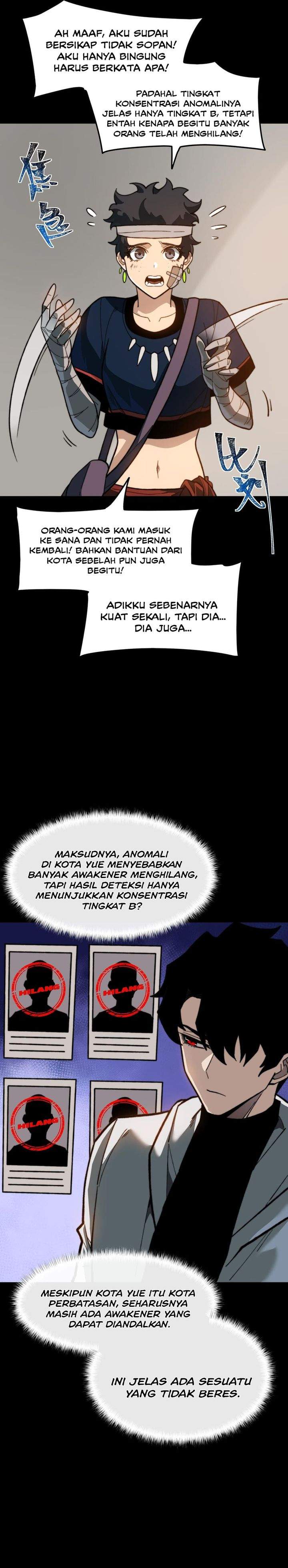 Panel 5