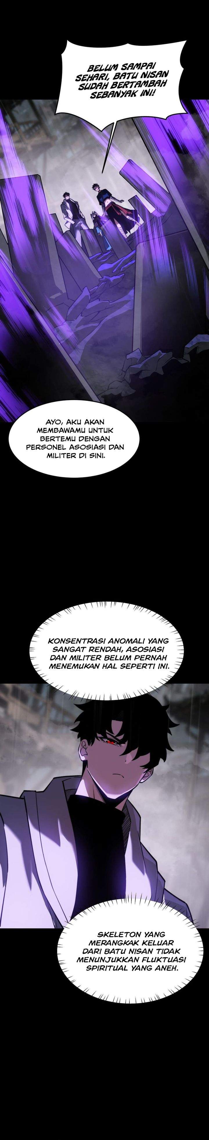 Panel 17