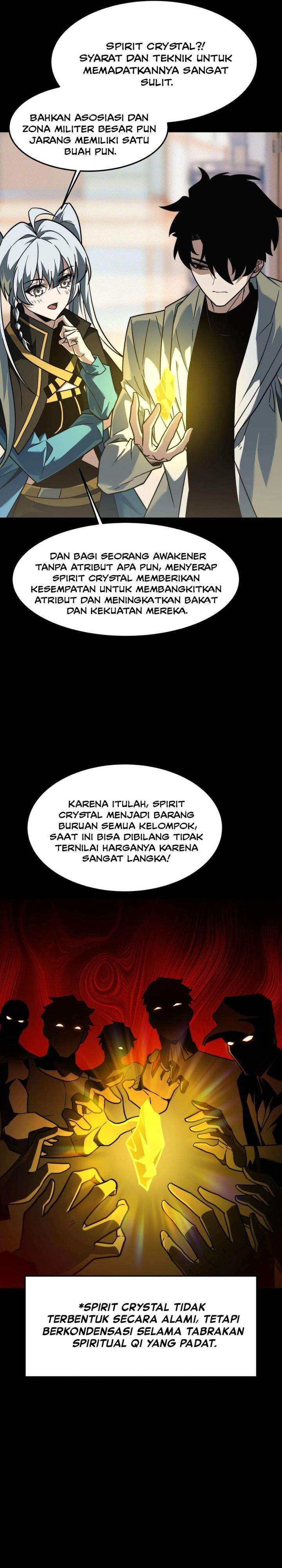 Panel 11
