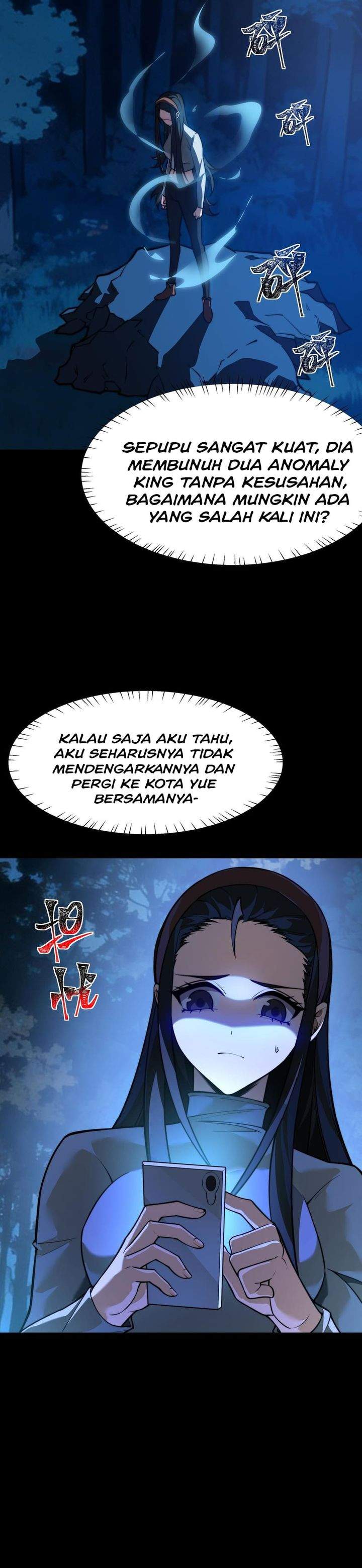 Panel 13